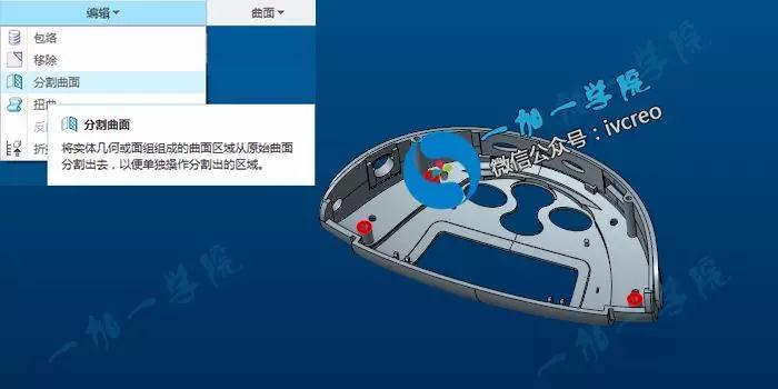 ProE最新版，自然美景的奇妙探索之旅