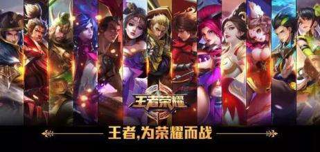 王者荣耀最新动态揭秘，时代的荣耀战场