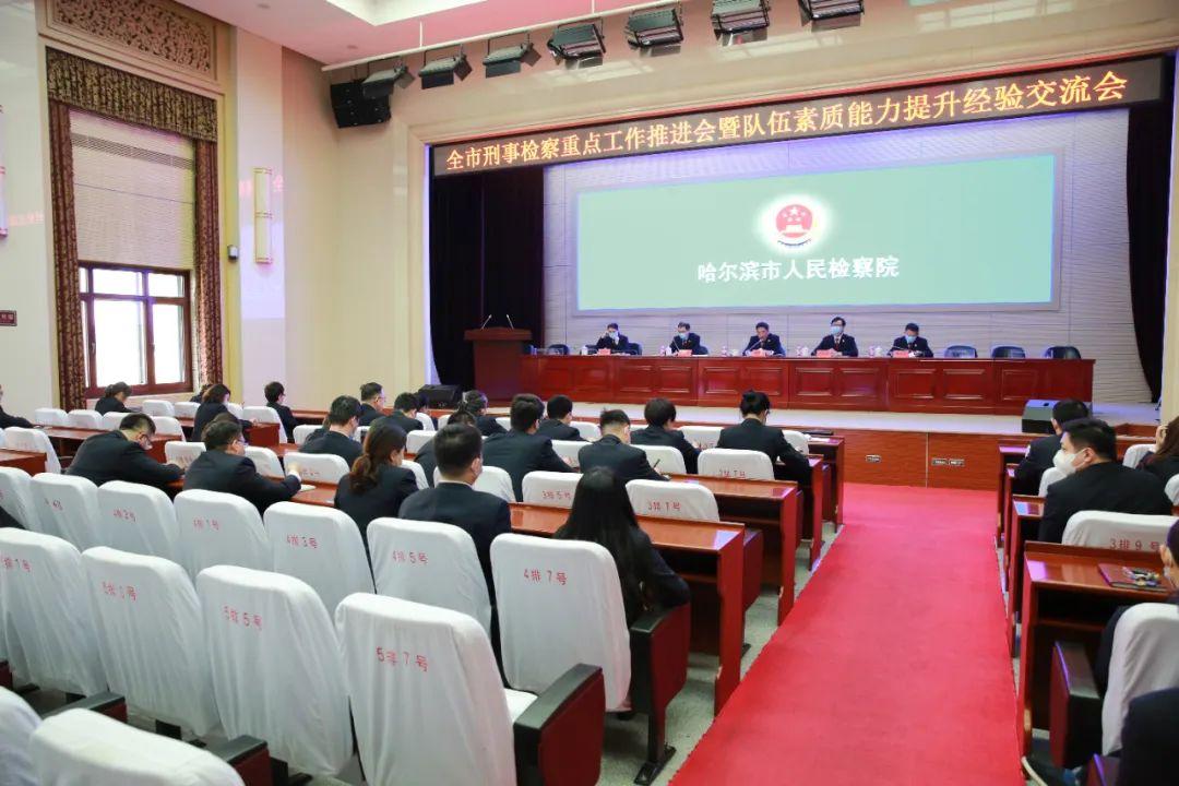 科技新品重塑未来生活体验，最新研究揭示未来生活新面貌