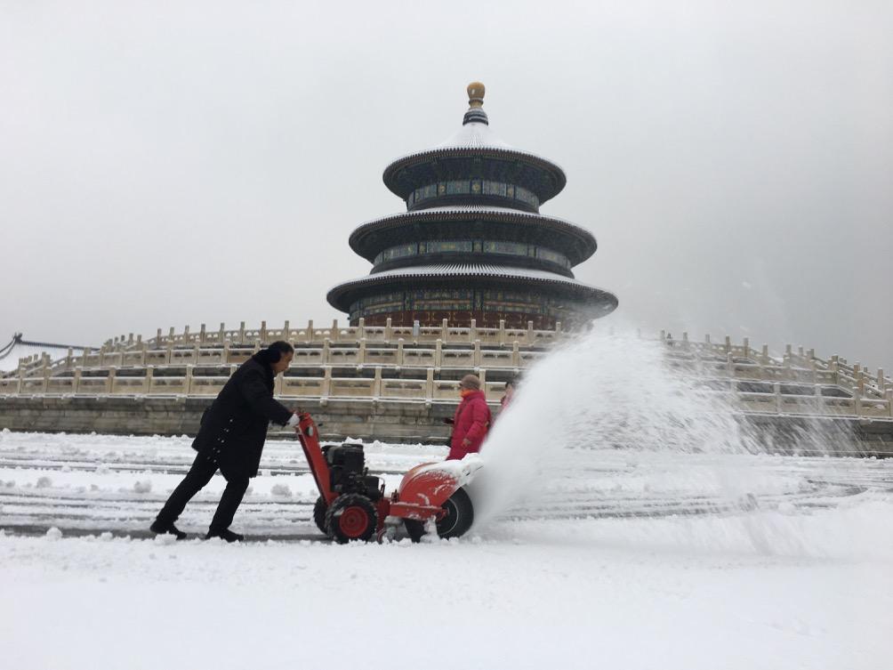 雅万高铁最新动态，自然美景之旅的启程之路