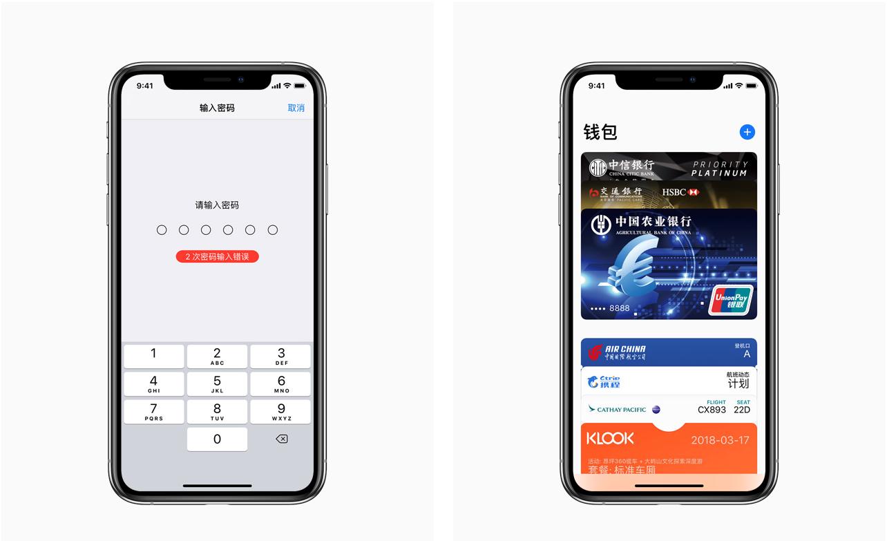最新发布页面制作步骤详解指南