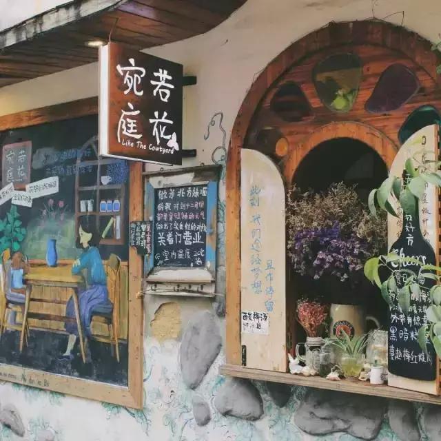 乌鲁木齐房价最新动态与巷弄深处的特色小店探秘