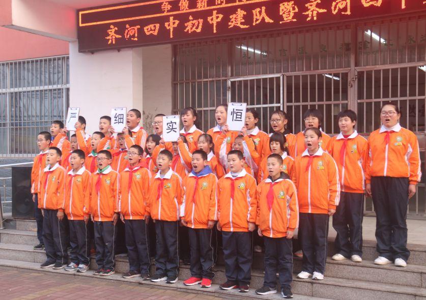 齐河最新新闻，城市中的温馨日常与友情纽带展现人间真情
