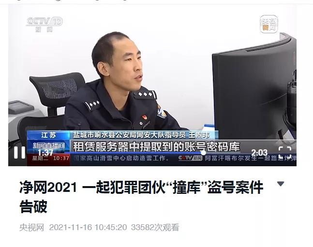 响水最新新闻速递，获取指南与更新动态