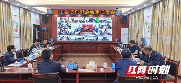 衡山新闻最新动态更新，最新消息汇总