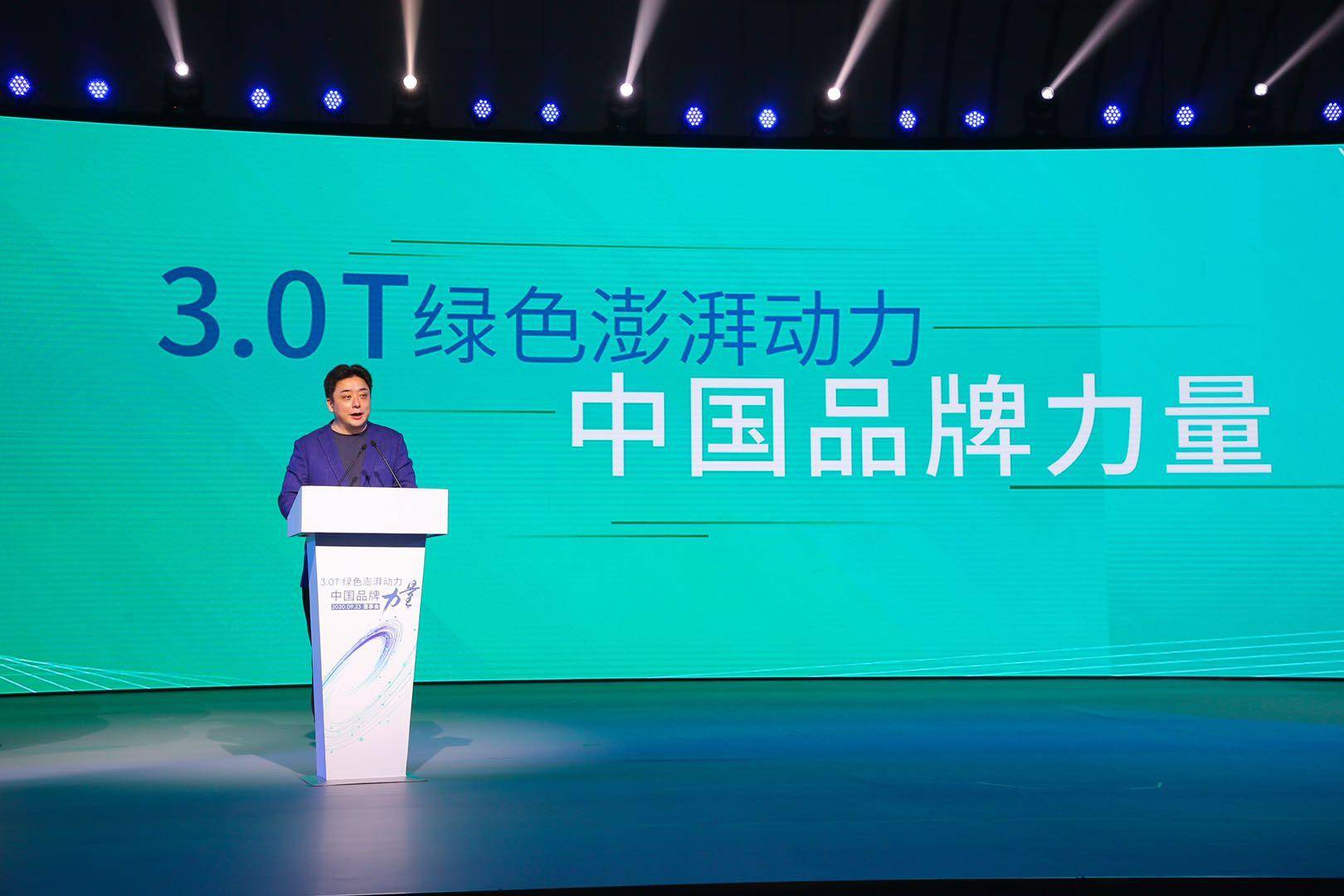 钒的力量重塑生活，最新价格消息与科技创新同步更新