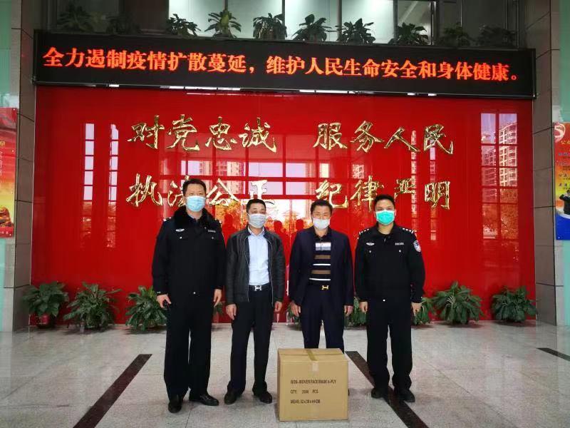 东莞疫情最新数据消息获取指南，最新数据与消息汇总