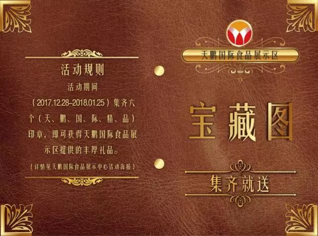 沭阳招聘网最新招聘信息，小巷深处的特色小店魅力展现