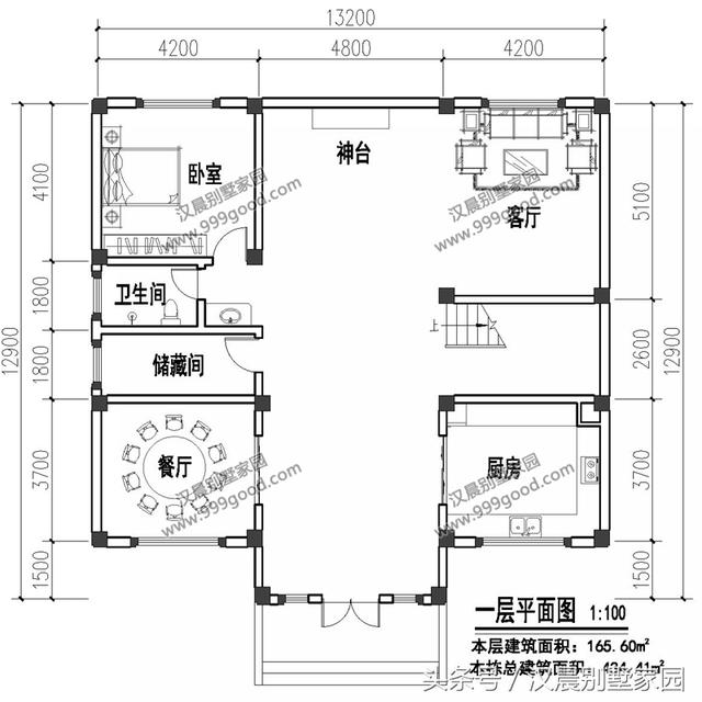 最新房子设计图，激发梦想居所灵感源泉的创意蓝图