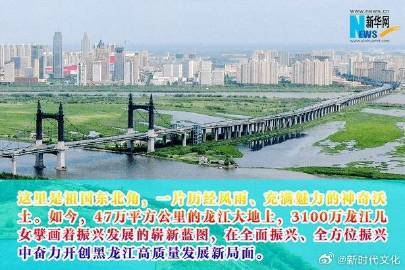 联通 第10页