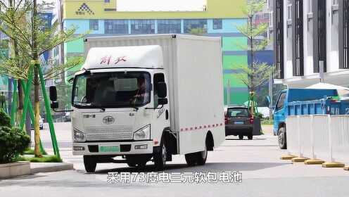 解放J6F轻卡最新款，科技物流的未来运输体验