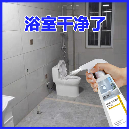 最新保洁招募启事，智能清洁神器引领科技重塑清洁新纪元！