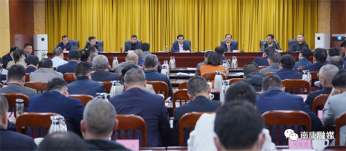 南康最新新闻，学习变革春风，成就自信之花绽放
