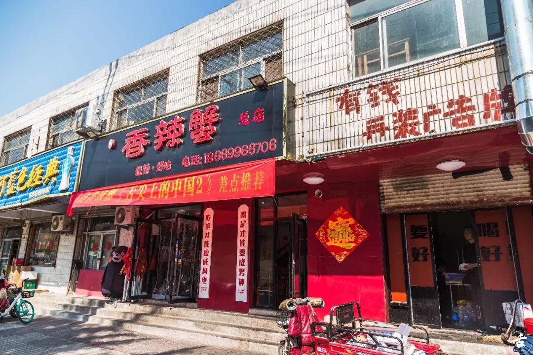 沂源最新招聘信息揭秘，小巷独特小店中的惊喜招聘探秘