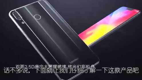 联想最新手机揭秘，超级黑科技，心动不已的超级智能之选！