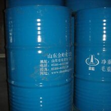二氯甲烷最新价格，心灵平静之旅中的探索与发现