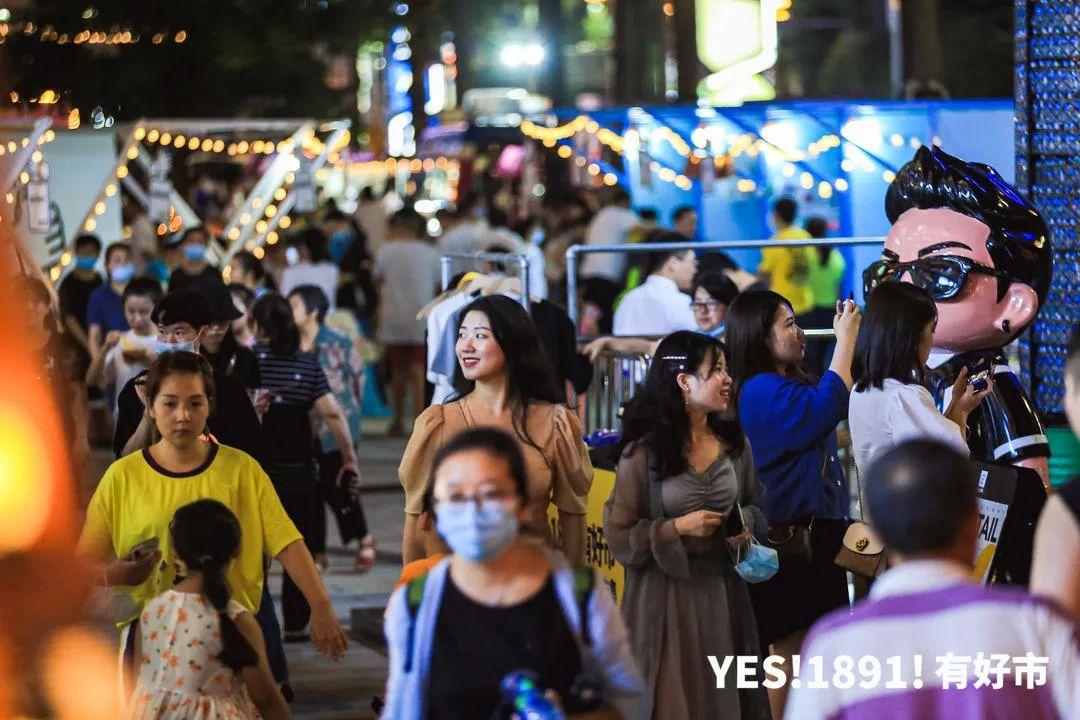 最新乐队，潮流引领还是传统坚守？