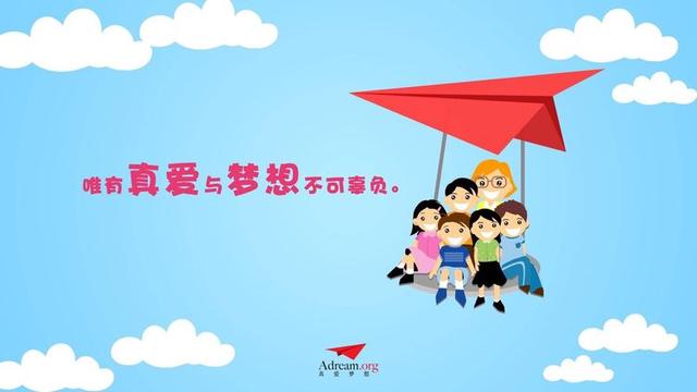 最新加盟好项目，友情、梦想与家的温馨故事交织之旅