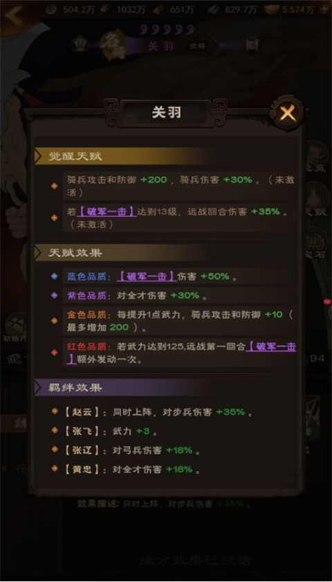 最新版本游戏，技术与内容的巅峰博弈
