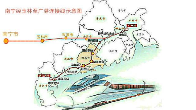 玉林高铁最新动态，最新消息汇总🚄