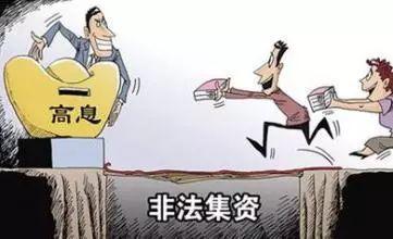联通 第8页