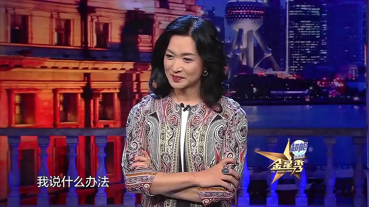 金星秀最新一期，探索时尚、文化与生活的多元交融之旅