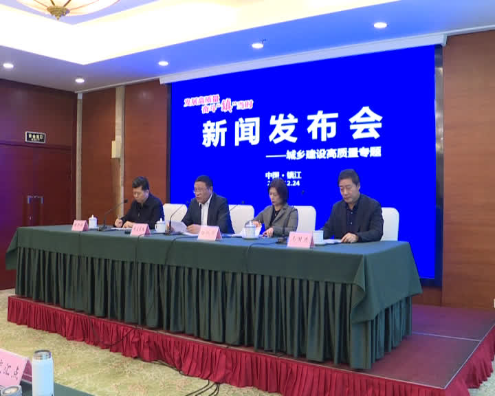 句容最新新闻，学习变革的力量与自信成就感的融合之路