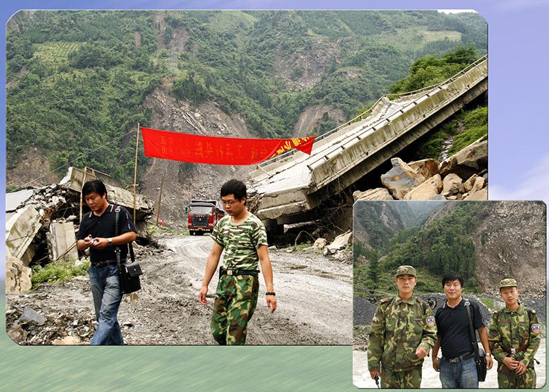 临汾地震最新消息，科技智能预警重塑未来生活守护安全
