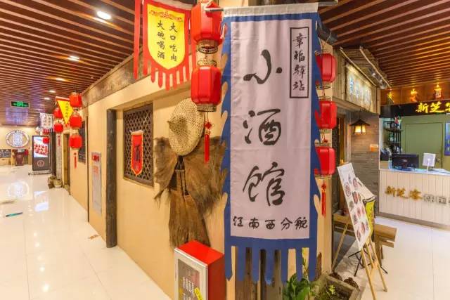 密云小巷深处的隐藏版特色小店惊艳亮相，最新新闻报道