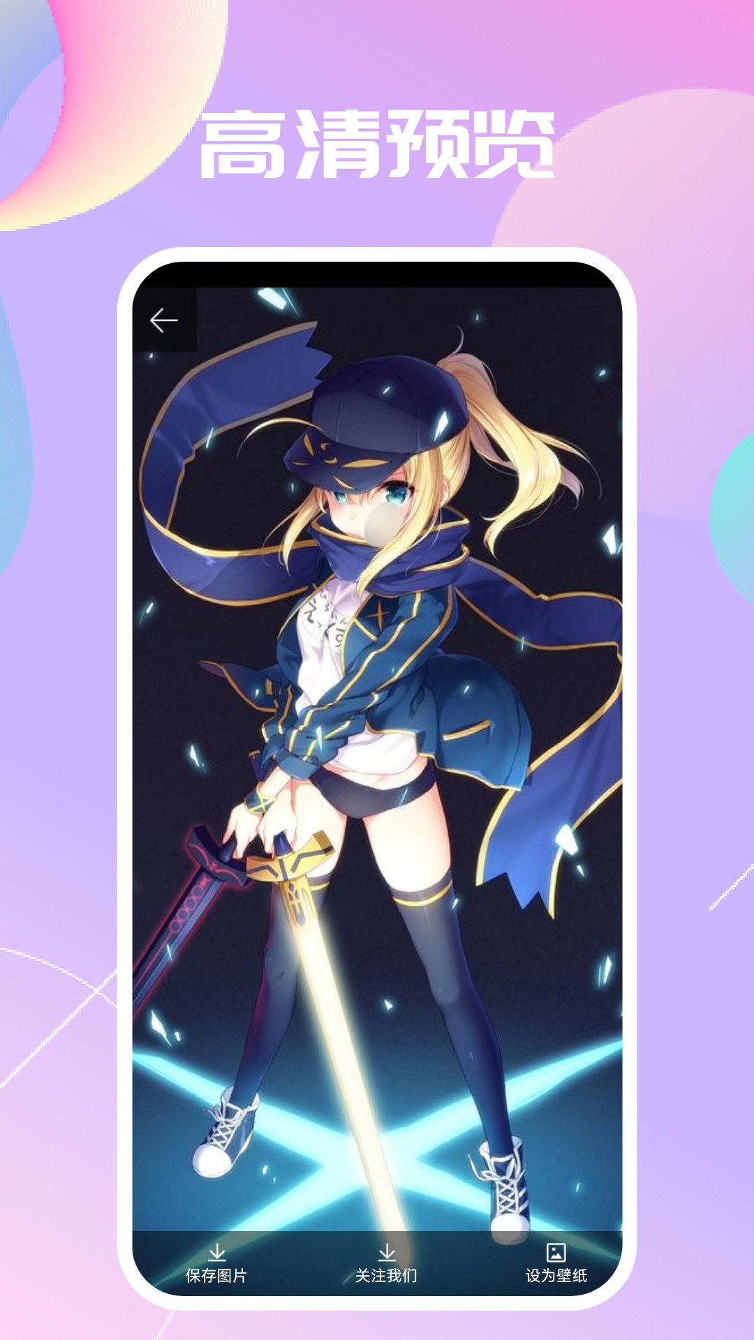 Pixiv最新版，探索二次元艺术世界的无尽魅力