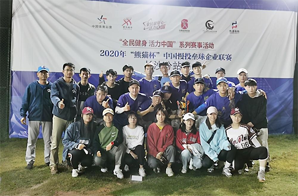 湖南长沙疫情实时更新，最新动态与情况概览