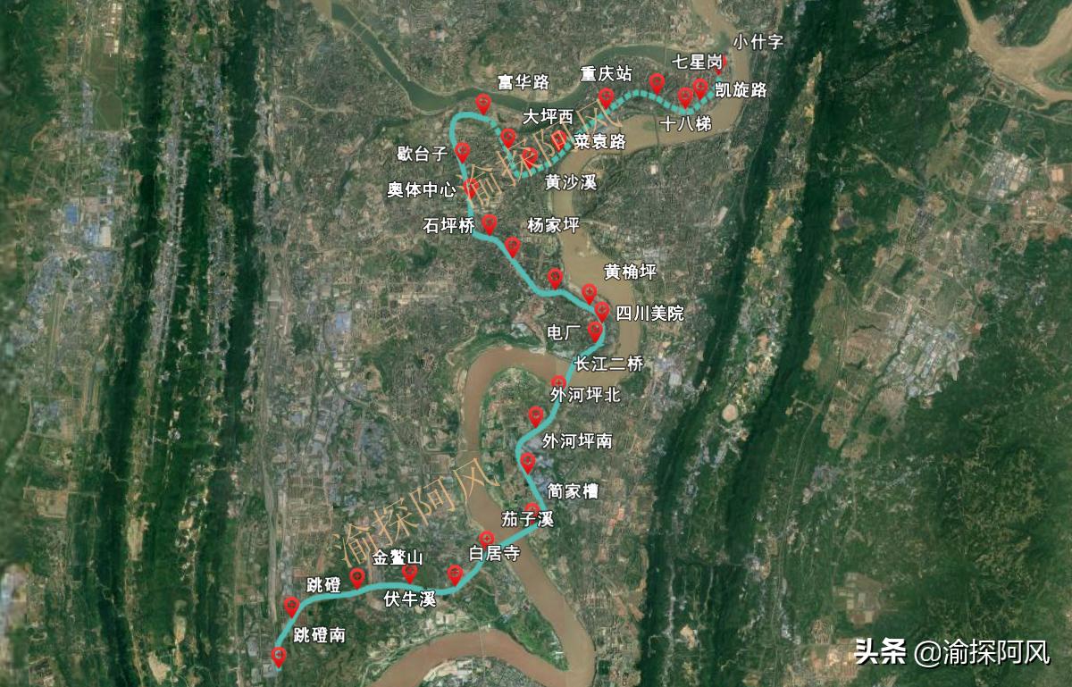 重庆地铁线路图最新版解析