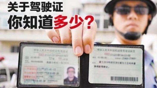 大赢物联 第6页
