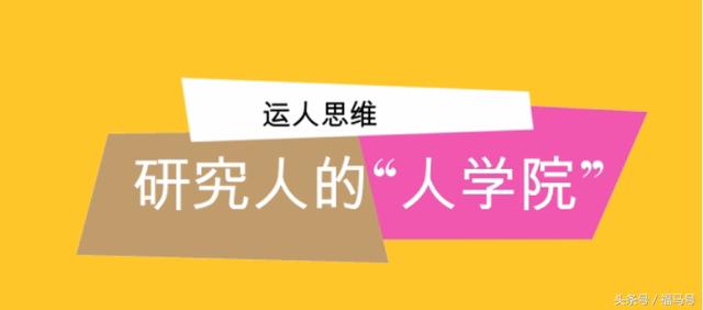 韶关招聘网最新招聘揭秘，小巷深处的职场舞台