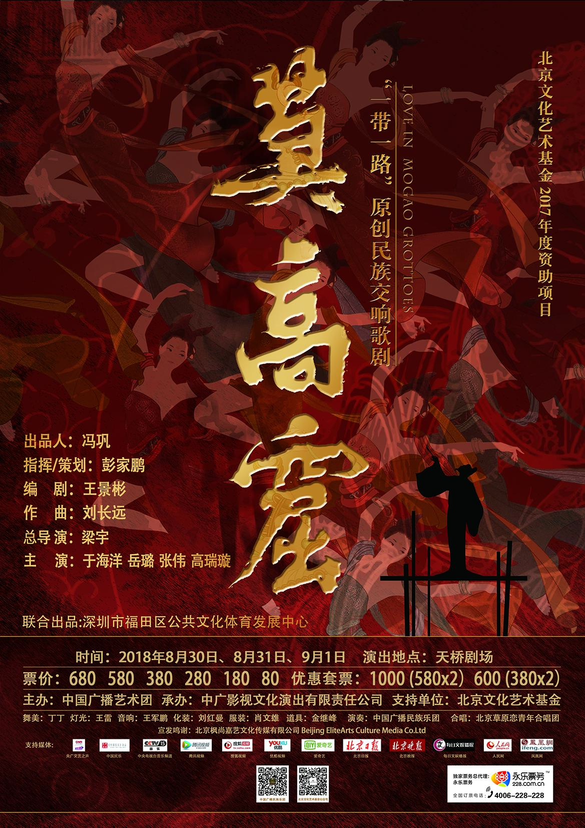 速度与激情，最新最快电影的视听盛宴