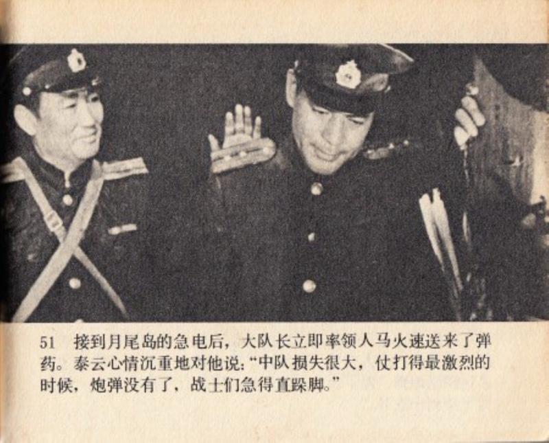 最新朝鲜战争电影，历史与情感的深刻交织，心灵震撼之作