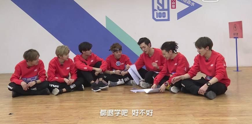 蔡徐坤最新行程，音乐与活力的完美结合之旅
