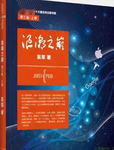 派派最新消息揭秘，探索前沿科技，洞悉未来趋势