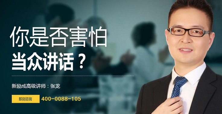 狠狠2015最新版，学习变化铸就自信与成就之路