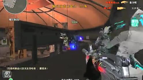 CF莫言教你成为穿越火线高手的秘籍，最新视频教程