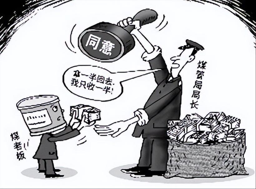 内蒙煤炭价格最新动态及价格更新