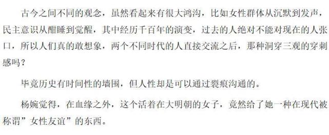 关于19禁最新，深度分析与个人立场探讨