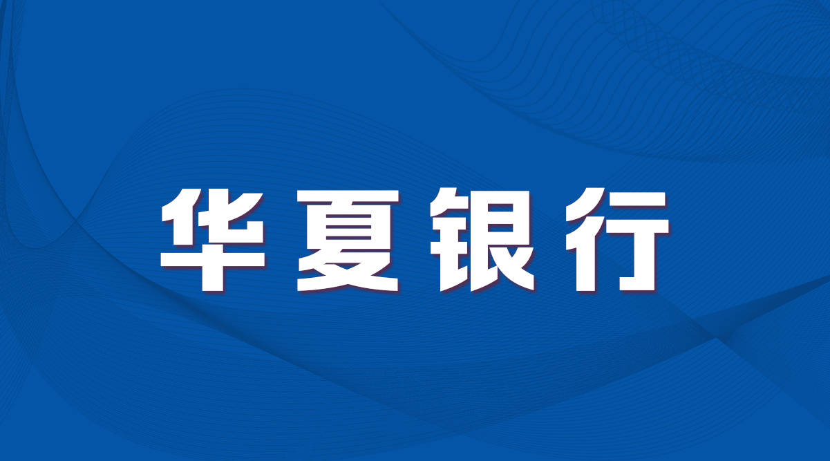 厦门安费诺最新招聘，小巷中的独特机遇，探索职业新高度！