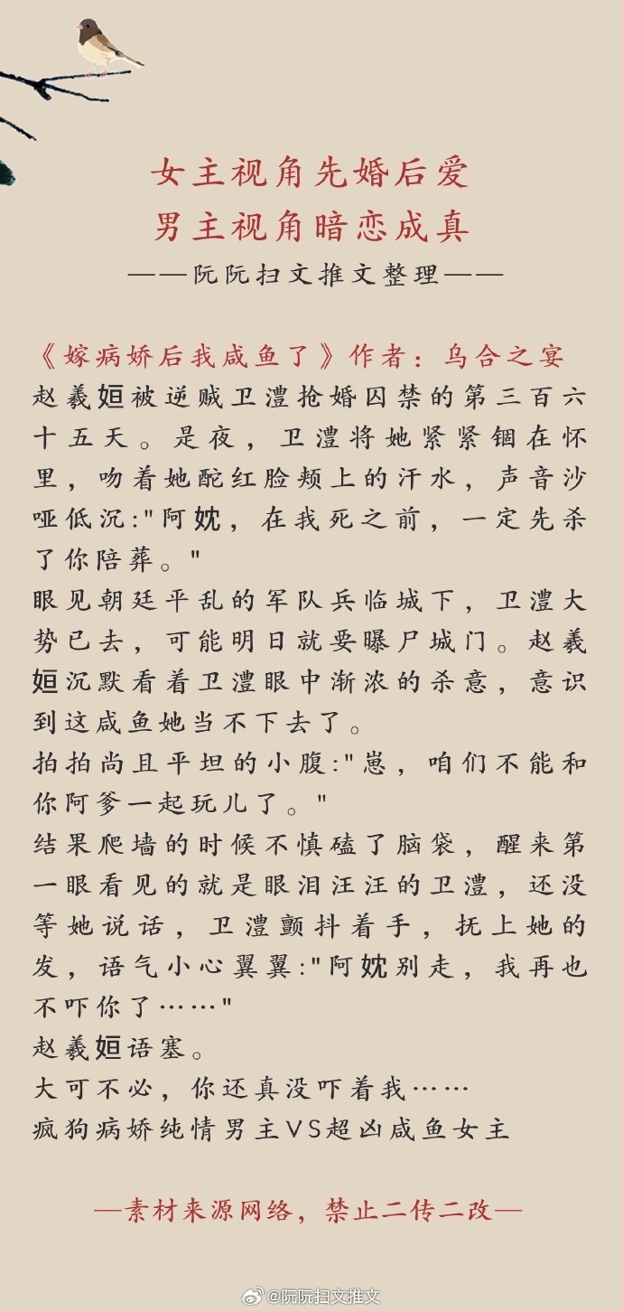 狂上加狂最新作品掀起文艺风暴狂潮！