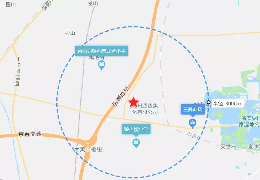 徐州宝丰特钢最新动态与小巷深处的独特风味探秘
