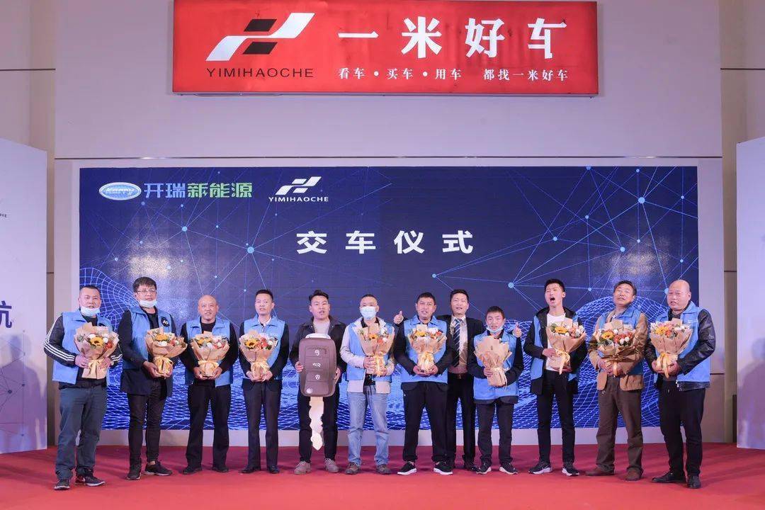 郑州李全国最新消息，科技革新引领未来进展