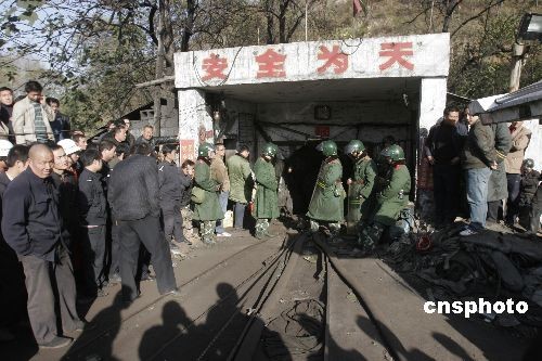灵宝矿难最新消息，心灵与自然的挑战之旅