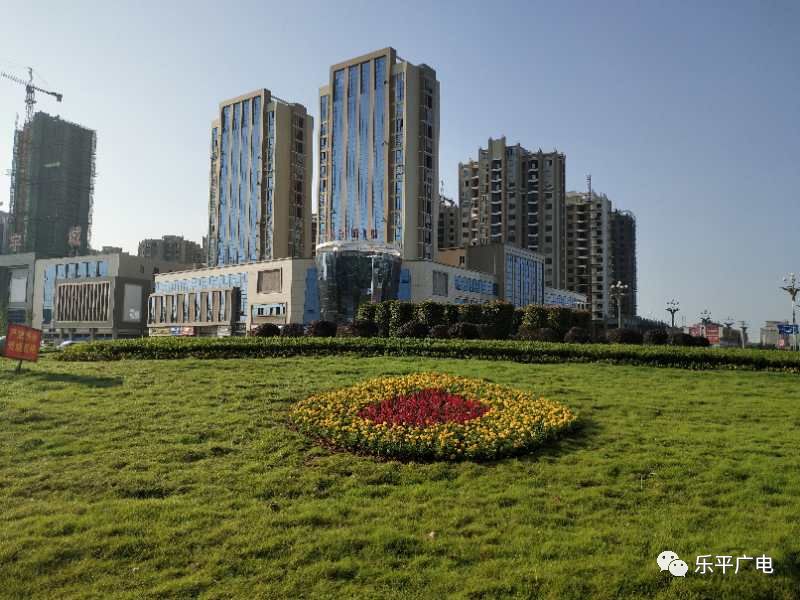 乐平市昨晚新闻快报