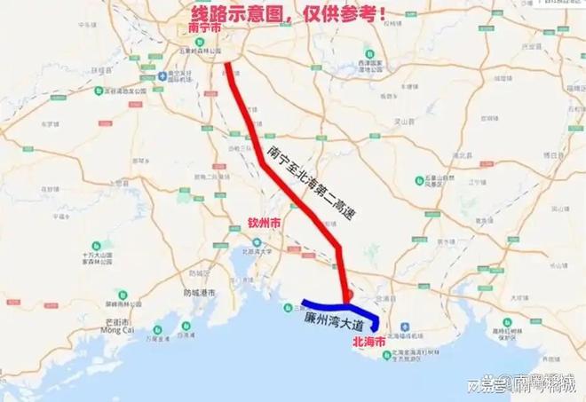 南两高速最新动态更新，最新消息汇总