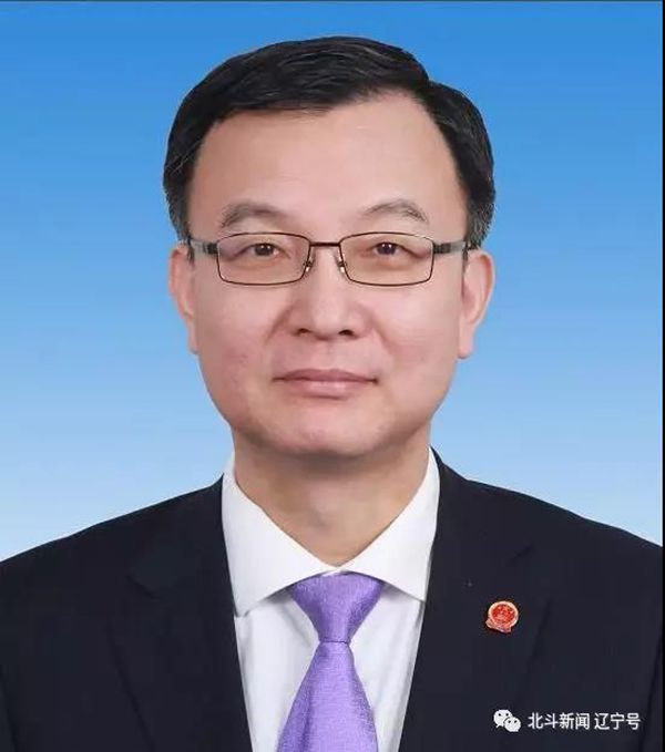 辽宁省省委副书记的最新动态与观点分析